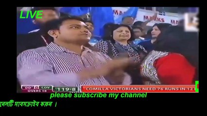 Mashrife Murtaza 4 Sixes In Shoaib Malik On Over