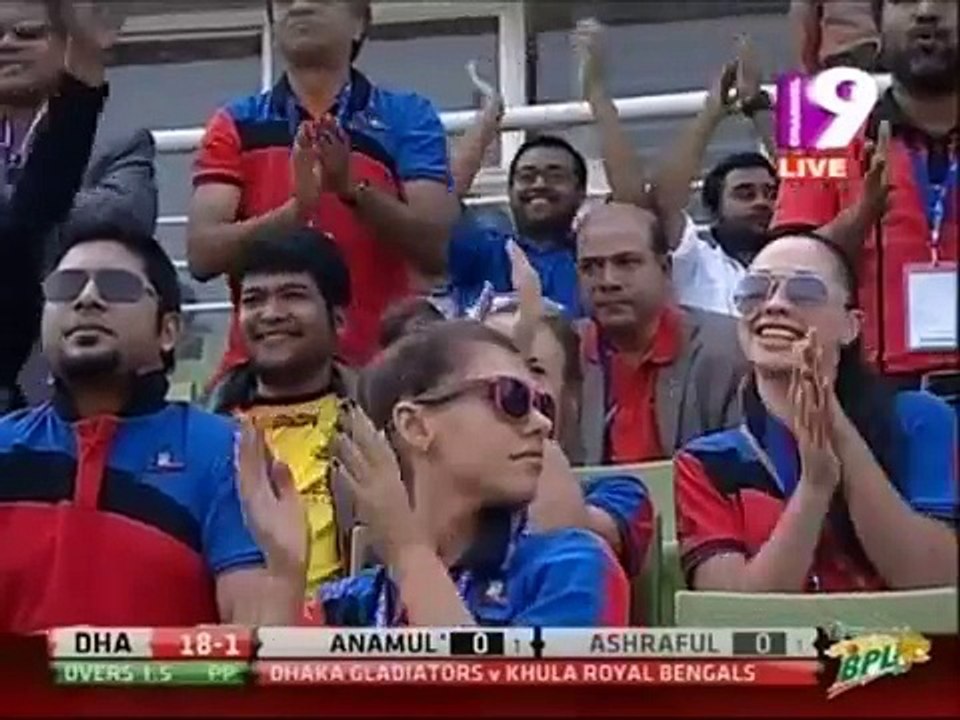 Anamul Haque 50(39) Vs Khulna Royal Bengals BPL 2013 Match 1