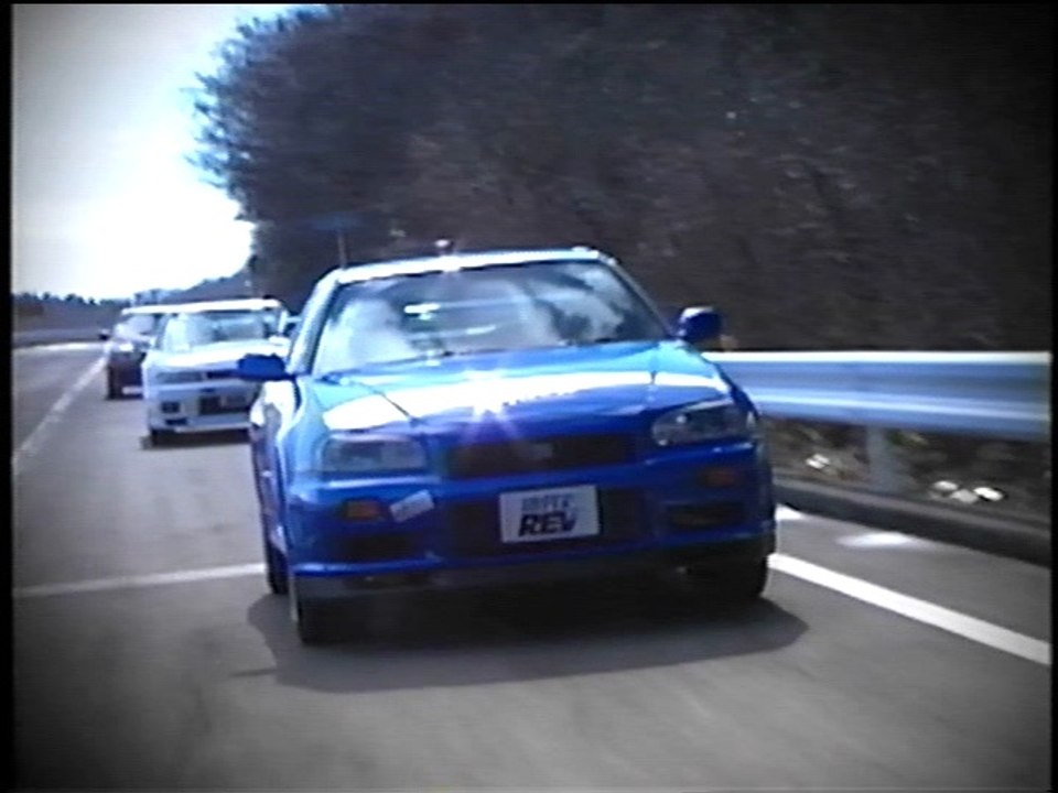 HYPER REV VIDEO