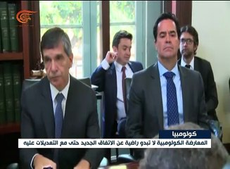 اتفاق بين الرئيس الكولومبي وجماعة "فارك"