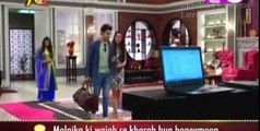 Kabab Me Haddi Bani Malaika Kasam Tere Pyaar Ki 24 November 2016 News