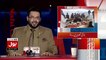 Dr. Aamir Liaquat Showing Picture and Indirectly Hinting About New Army Chief (COAS)