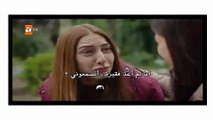 مسلسل الأزهار الحزينة 2 الموسم الثاني إعلان الحلقة 11 مترجم للعربية