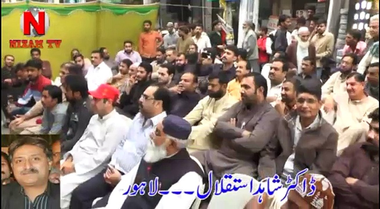 اتحاد گروپ مدینہ الیکٹرک مارکیٹ شاہ عالم لاہور کے امیدواروں کے اعزازمیں استقبالیہ