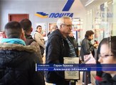 I u Boru počela isplata novčane pomoći penzionerima , 23. novembar 2016. (RTV Bor)