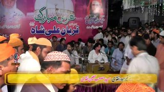 01 Sher Miandad Khan Fareedi Qawwal (Arif Wala) 2016