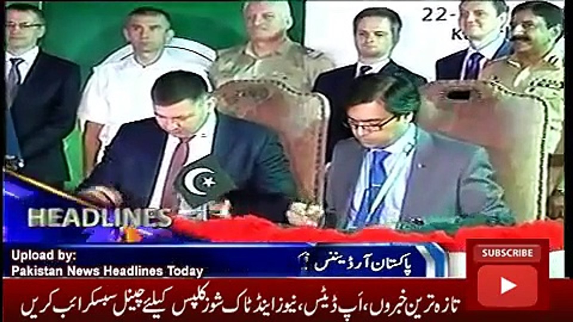 News Headlines Today 23 November 2016, Latest News Updates Pakistan 3PM