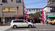 千葉から大阪ママチャリの旅 （千葉〜神奈川） PDS