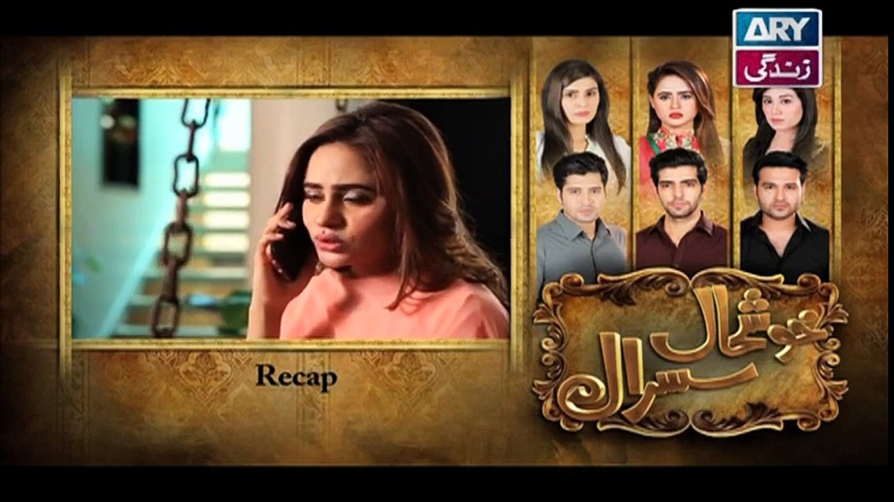 Khushhaal Susral Episode 124