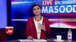 Live With Dr Shahid Masood – 23rd November 2016