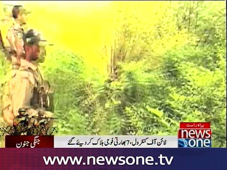 3 Pakistani soldiers martyred; 7 Indian troops killed