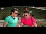 Control Bhaji Control - New Punjabi Movie | Dialogue Promo 3 | Latest Punjabi Movies 2014