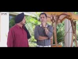 Oh My Pyo Ji | New Punjabi Movie | Part 4 0f 6 | Latest Punjabi Movies 2014 | Popular Punjabi Films