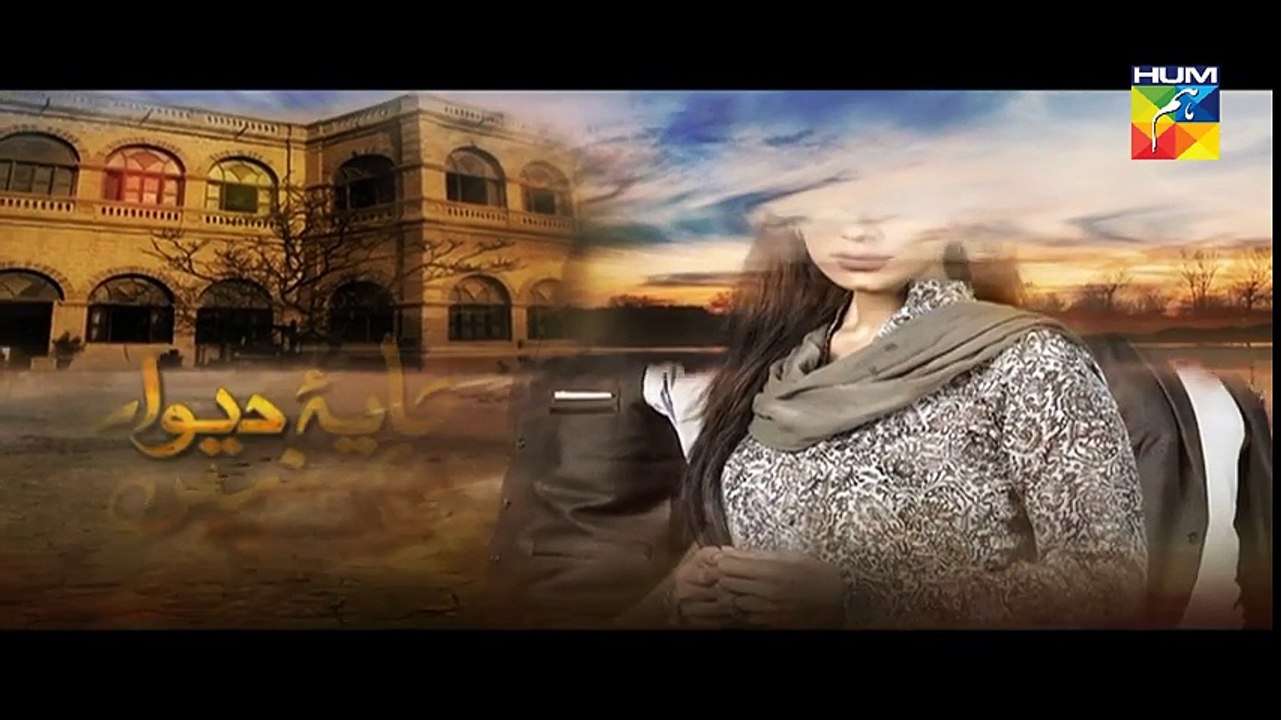 Saya e Deewaar Bhi Nahin Episode 15
