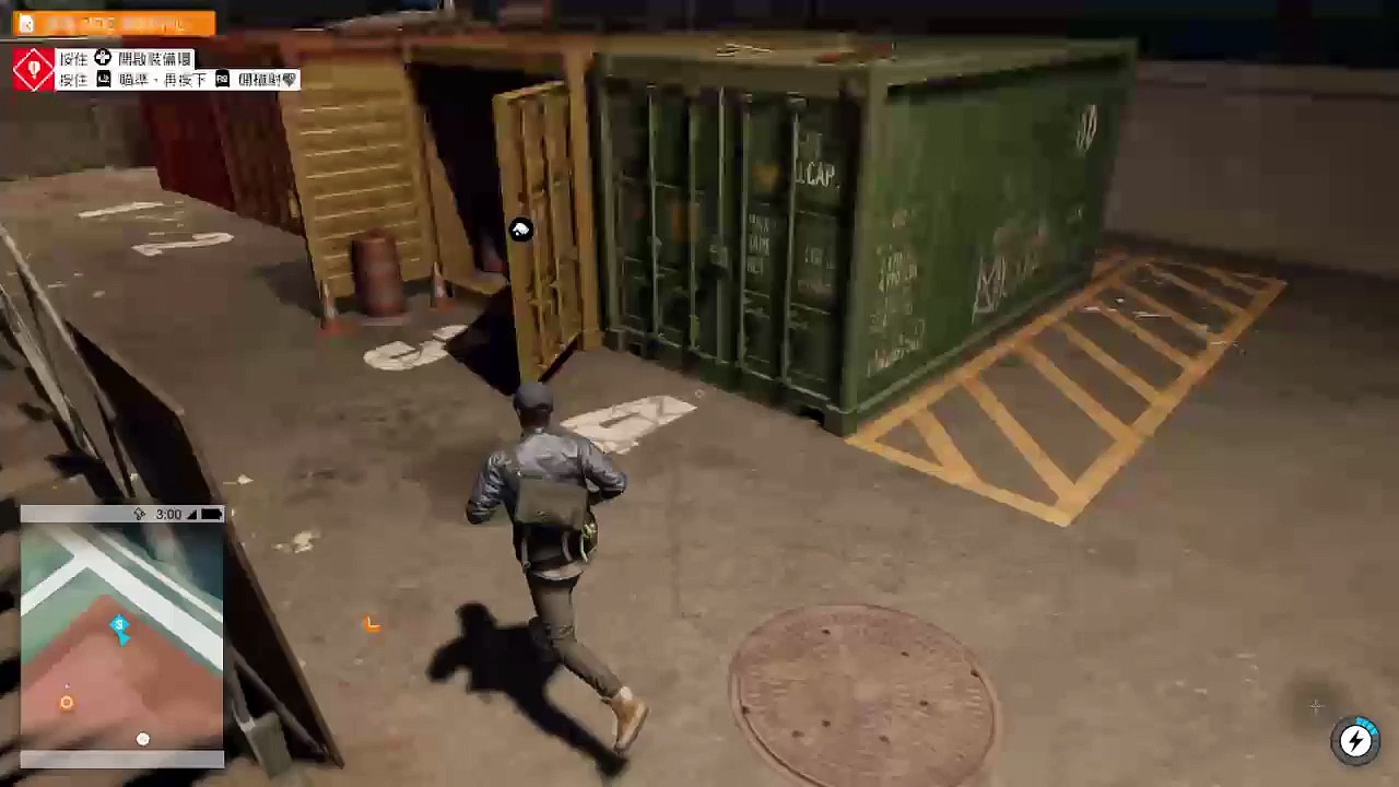 TWSF PS4　WATCH_DOGS 2　Play again (78)