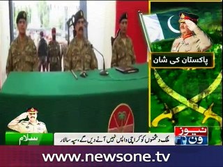 Normalcy returns to Karachi: Army Chief