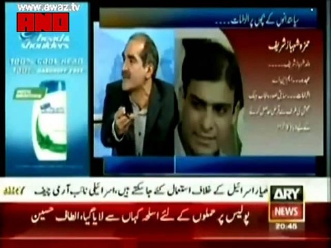 Khawaja Saad Rafiq blasting Kashif Abbasi & Haroon Rasheed on their biased journalism
