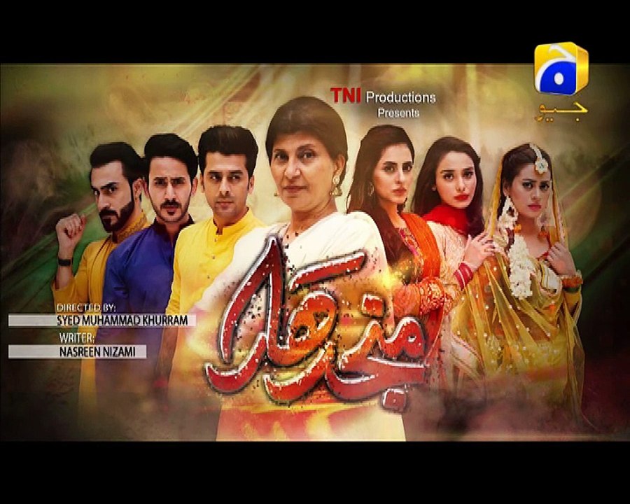 Manjdhar - Episode 21