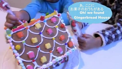 豪快に破壊!! Gingerbread House Destruction お菓子のおうち ジンジャーブレッドハウス ヘクセンハウス Hexenhaus Christmas クリスマス