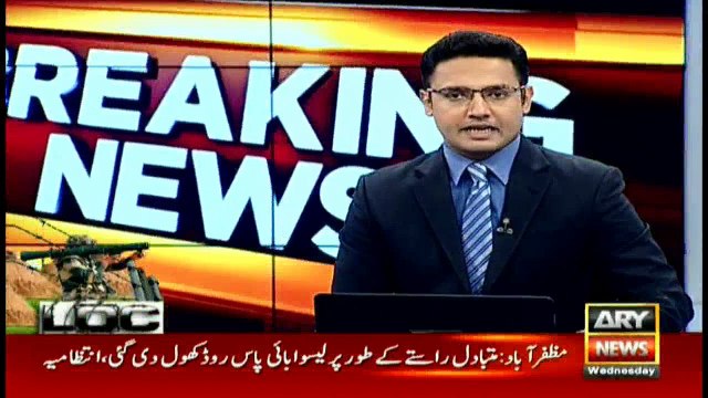 Neelum Valley road closed after threat of Indian firing: authorities
