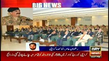 Army Chief meet business community in Karachi