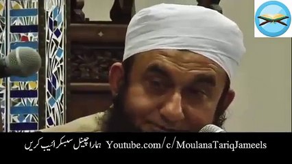 Tariq jameel ka HD 1080  Bayan Nabi or Sahaba ki sunnat tareeka Or waqia