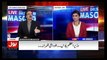 Live With Dr. Shahid Masood - 23rd November 2016