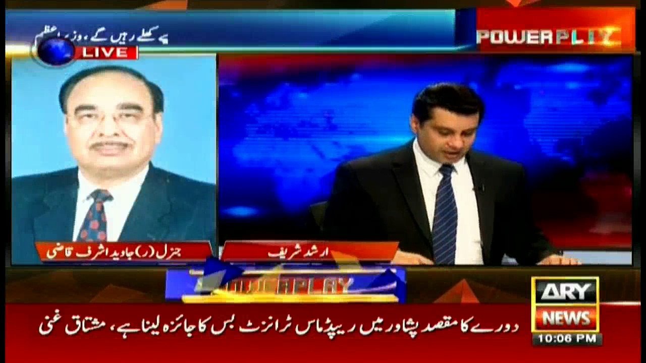 India will see its end if it starts a full scale war against Pakistan: Naeemul Haq