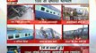 Patna-Indore Express Train Derails,145 Dead, 220 Injured As Indore-Patna Exp. Accident Near Kanpur