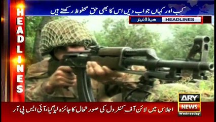 Headlines 2300 23rd November 2016
