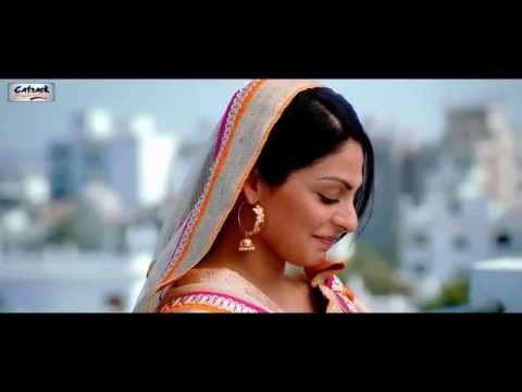 RSVP | NEW FULL PUNJABI MOVIE | PART 1 OF 7 | LATEST PUNJABI MOVIES 2014 | NEERU BAJWA