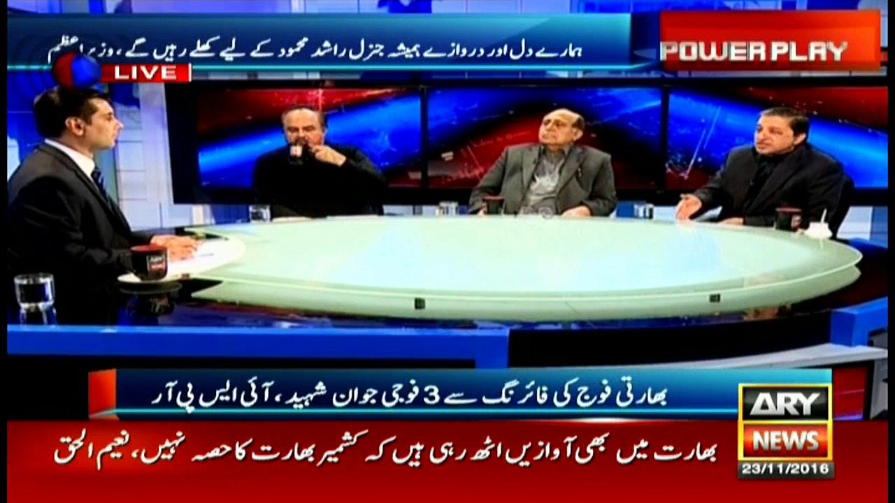 Power Play 23rd November 2016