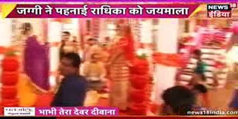 SHADI ME HUA KAAND Saath Nibhana Saathiya 24th November 2016