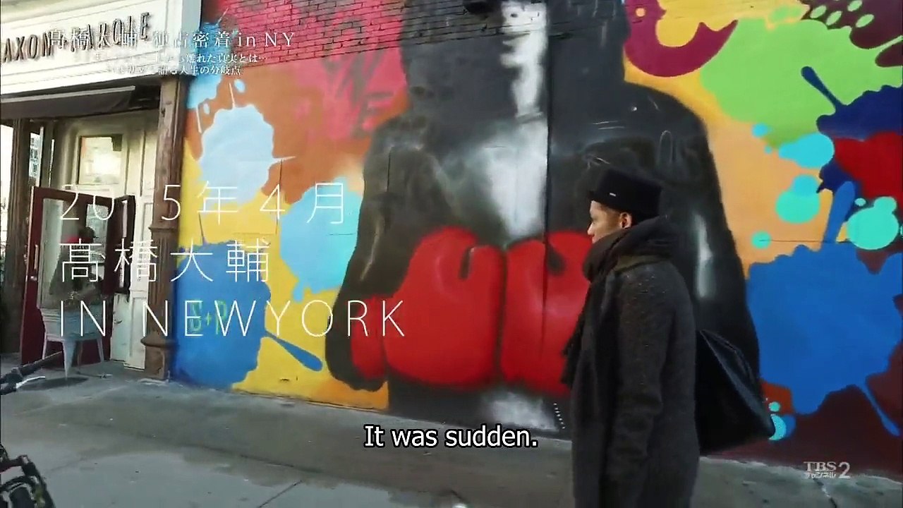 Daisuke Takahashi in NY with English Subtitiles