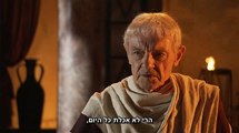 האמן ומרגריטה פרק 9/10 - כתוביות בעברית