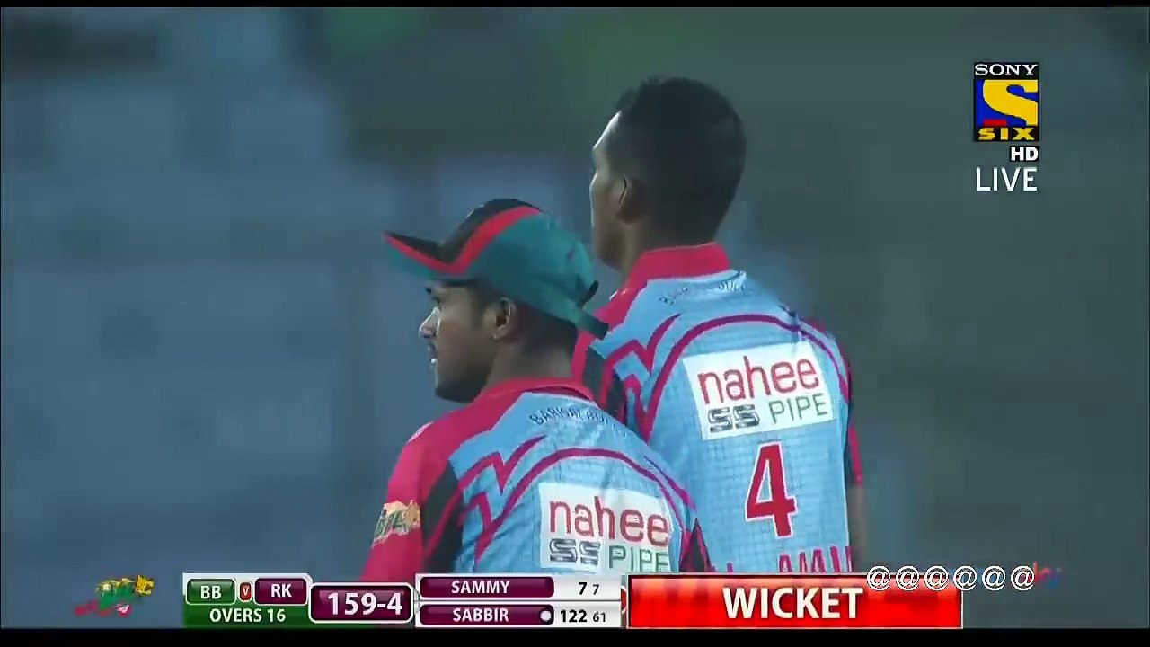 BPL Sabbir Rahman (122 run by 61 Ball)(720p)