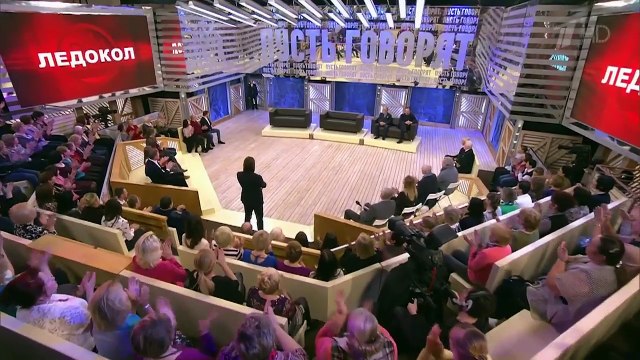 Пусть говорят 22.11.2016. Ледокол