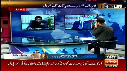 11th Hour 23rd November 2016