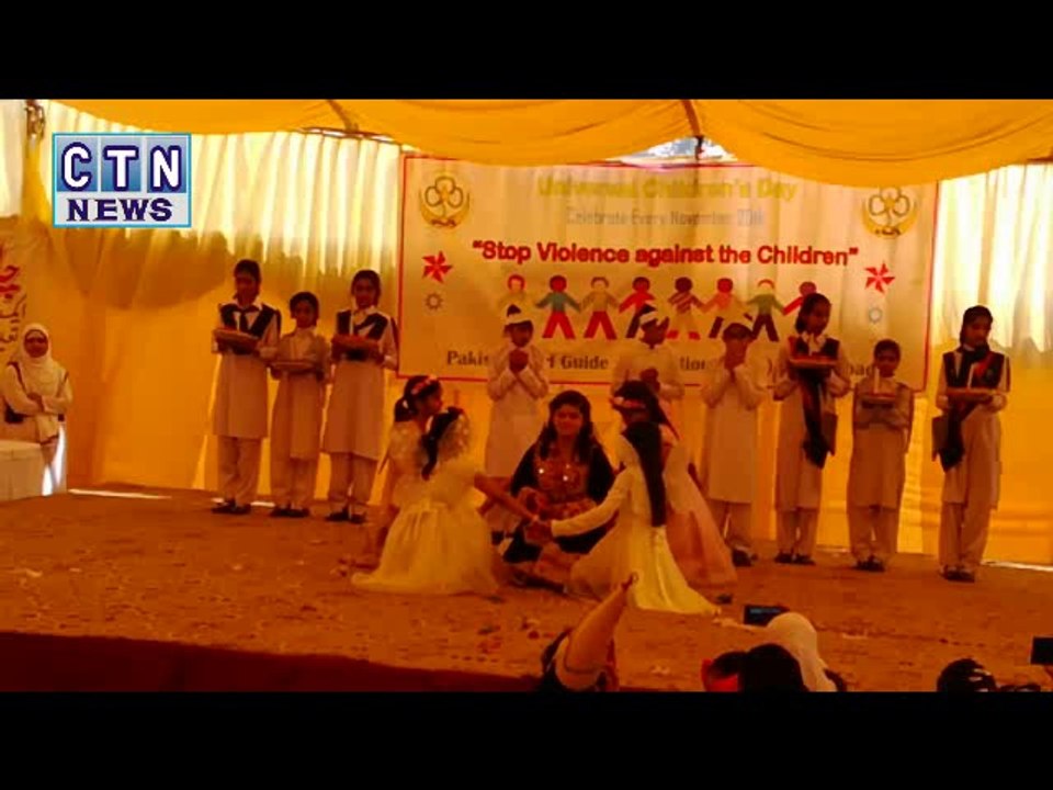 CHILDs DAY CELEBRATE IN FAISALABAD