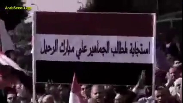 الفيلم الذي تسبب في إقالة مدير قنوات النيل وسبب حرقان لعمرو أديب - إنجازات الرئيس مرسى