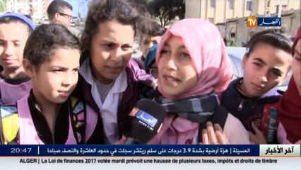 تربية: الهندام المدرسي غائب.. لماذا لا يفرض اللباس الموحد