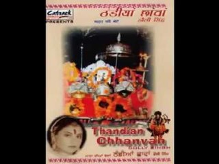 MAIYA TUN HI TUN | THANDIAN CHHANVAN | POPULAR MATA DI BHENT | DOLLY SINGH