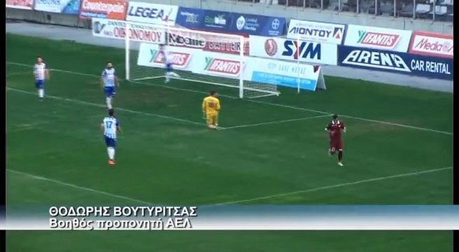 ΑΕΛ-Απόλλωνας Λάρισας 3-2 Δηλώσεις Βουτυρίτσας ( Φιλικό 19-11-2016 )
