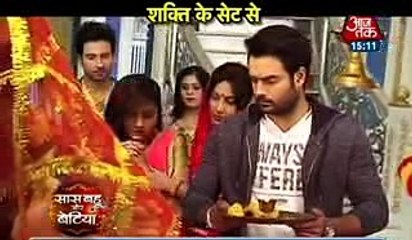 PREETO KA KHEL Shakti Astitva Ehsaas Ki 24th November 2016 News