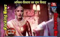 SHUBH VIVAH Ishqbaaz 24th November 2016 News