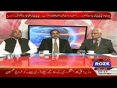 وزیراعظم ہمیشہ اپنے سے کم پاپولر آرمی چیف کیوں لاتے ہیں؟سنیئے احمد رضا قصوری سے