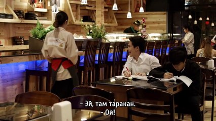 [RUS SUB] Part Time The Series EP13