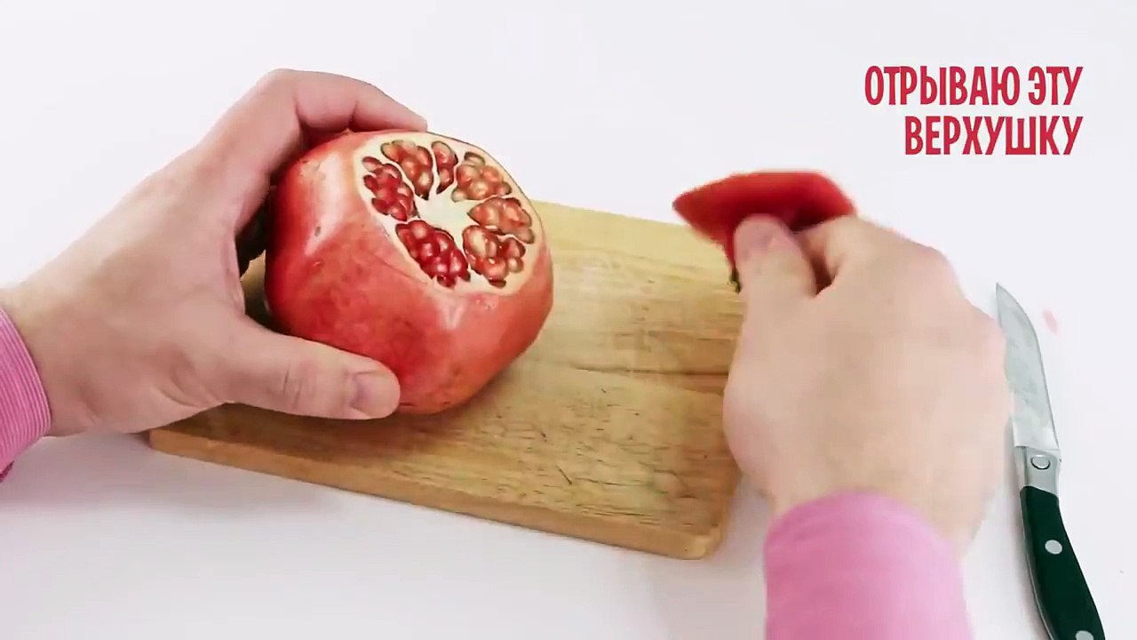 Лайфхак: Как быстро почистить фрукты?