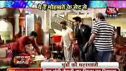 MUNDO KI NIGHT OUT PARTY Yeh Hai Mohabbatein 25 November 2016