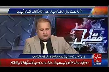 پاکستانی سیاستدانوں کےبارےمیں بھارتی حکومت اور اسٹیبلیشمنٹ کی کیاسوچ ہے؟